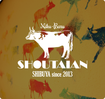 肉バル SHOUTAIAN 渋谷店